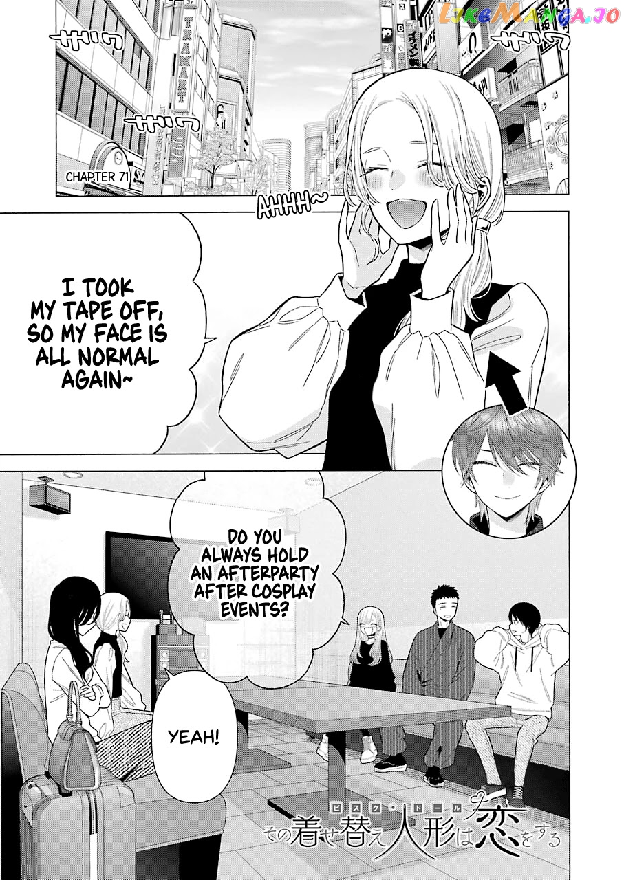 My Dress-Up Darling, Chapter 71 image 01